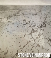 Stone Vein Antique Mirror Splashback